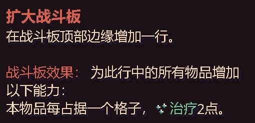 古神的炼金术亡灵流玩法指南