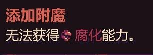 古神的炼金术亡灵流玩法指南