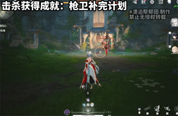 鸣潮V3.7新增红名怪位置一览