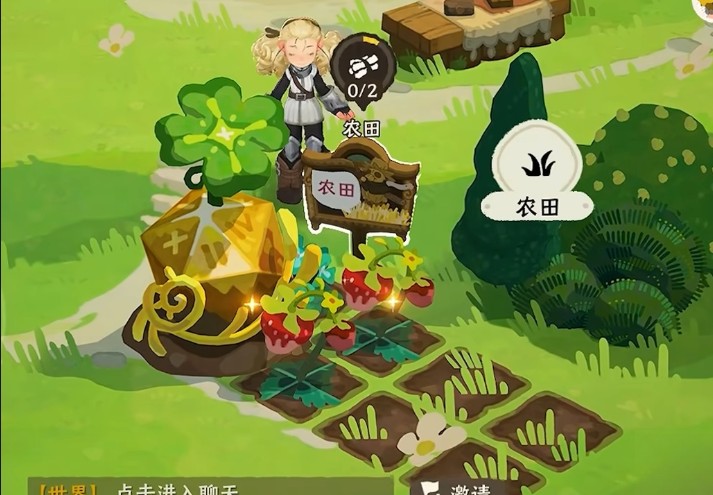 雾海之下工坊建造玩法详解