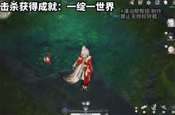 鸣潮V3.7新增红名怪位置一览