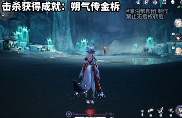 鸣潮V3.7新增红名怪位置一览