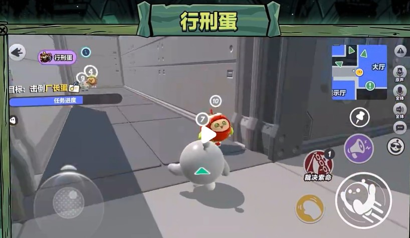 蛋仔派对三大全新职业详解