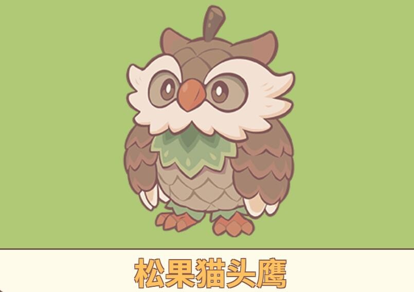 闪耀吧噜咪松果猫头鹰属性详解
