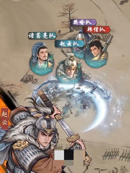 烽火望长安赵云玩法详解