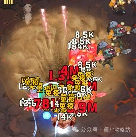 向僵尸开炮千年神迹城墙实战详解