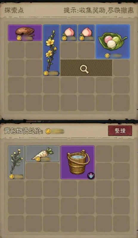 英雄没有闪葫芦降妖玩法指南