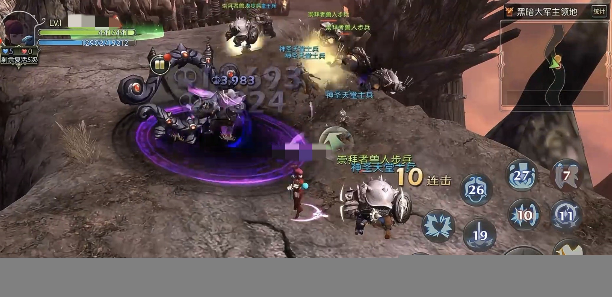 龙之谷启程魔导师技能效果详解