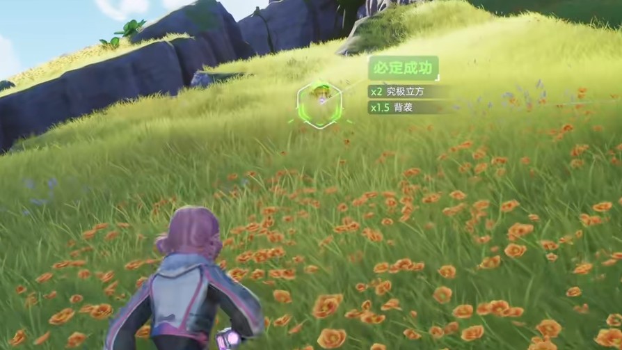 伊莫出来吧小花飘飘花点位一览