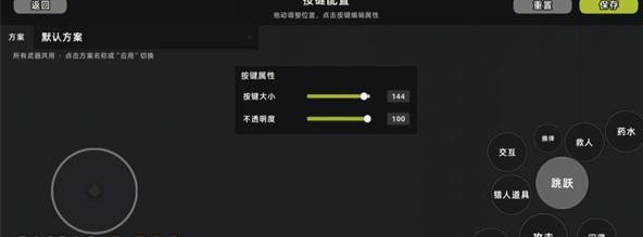 失落城堡2新手开荒流派选择推荐