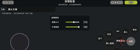 失落城堡2新手开荒流派选择推荐