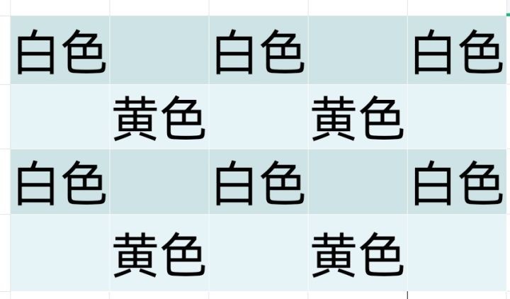 世界之光花朵杂交玩法指南