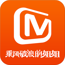 芒果tv电视版,芒果tv电视版