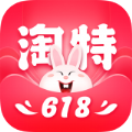 淘特赚钱app下载,淘特特价版