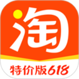 淘特,淘特app,淘特官方版免费,购物软件