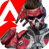 Apex英雄,Apex英雄手机版,Apex英雄手游最新版本,射击手游,枪战手游