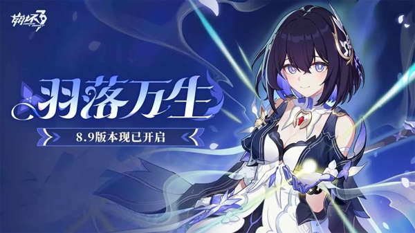 崩溃3官方版下载-崩溃3手游最新版本下载