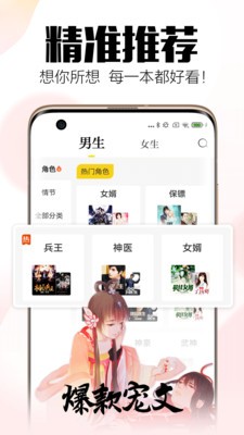 丽丽语音盒下载-丽丽语音盒最新版app下载