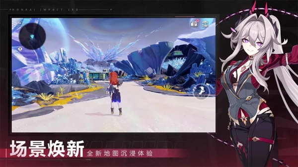 崩溃3官方版下载-崩溃3手游最新版本下载