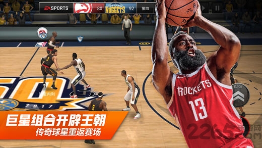 Nbalive手游亚服最新版下载-Nbalive亚服最新版本下载