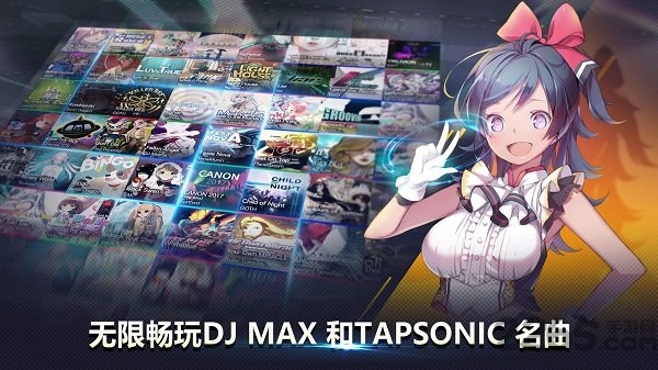 音速出击游戏下载-音速出击离线汉化版