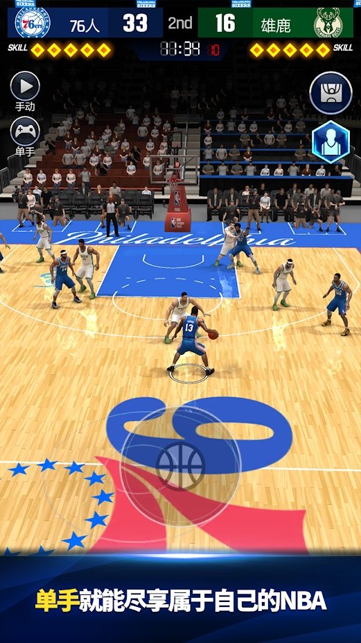 NBANOW22下载-NBANOW22最新版下载