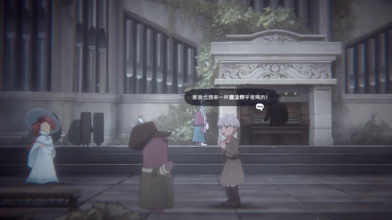 花雨旋律2下载-花雨旋律2免费版下载