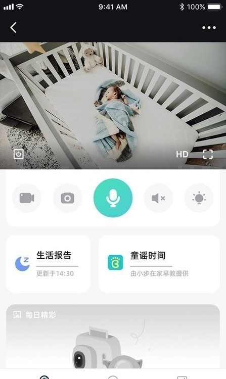 海马爸比app下载-海马爸比最新版下载