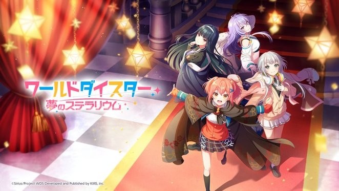 World Dai Star下载-World Dai Star最新版下载