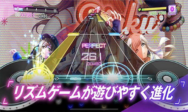 Grumiku下载-Grumiku最新版