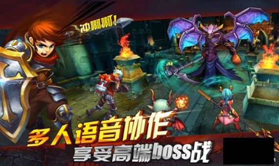 圣龙之谷手游下载(暂未上线)-圣龙之谷手游最新版下载