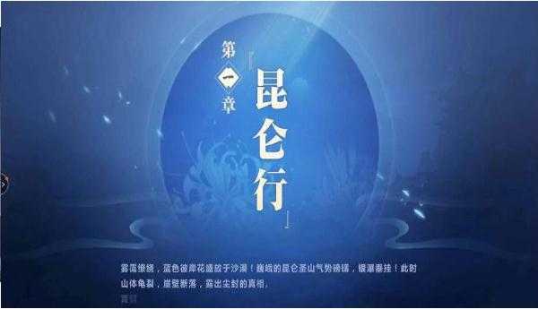 上古剑诀游戏下载-上古剑诀手游下载