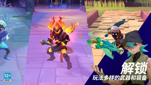 魔刻猎手国际服下载-魔刻猎手国际服最新版本下载