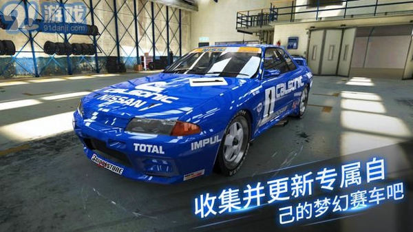 赛车计划GO下载-赛车计划GO最新版手机版下载