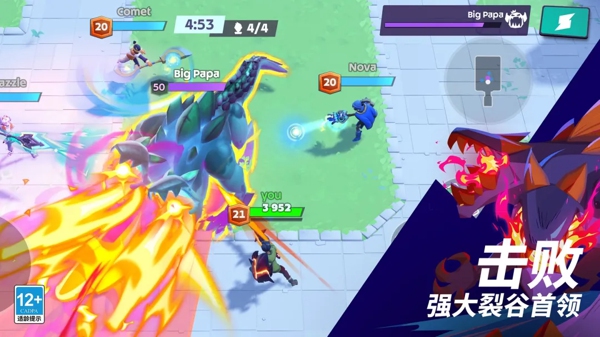 魔刻猎手国际服下载-魔刻猎手国际服最新版本下载