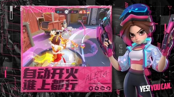 T3arena国际服下载-T3arena国际服手游下载