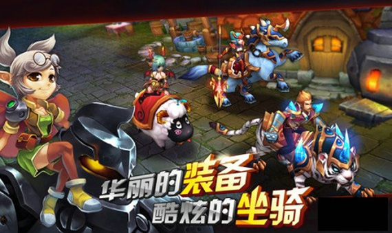 圣龙之谷手游下载(暂未上线)-圣龙之谷手游最新版下载