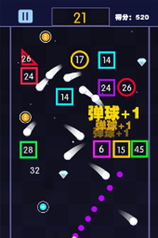 疯狂打弹珠下载-疯狂打弹珠原版手机游戏下载