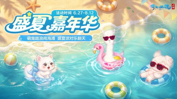 倩女幽魂手游下载-倩女幽魂网易版官服下载