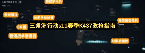 最终幻想共鸣塞壬之塔怎么进入,最终幻想共鸣塞壬之塔进入攻略,最终幻想共鸣