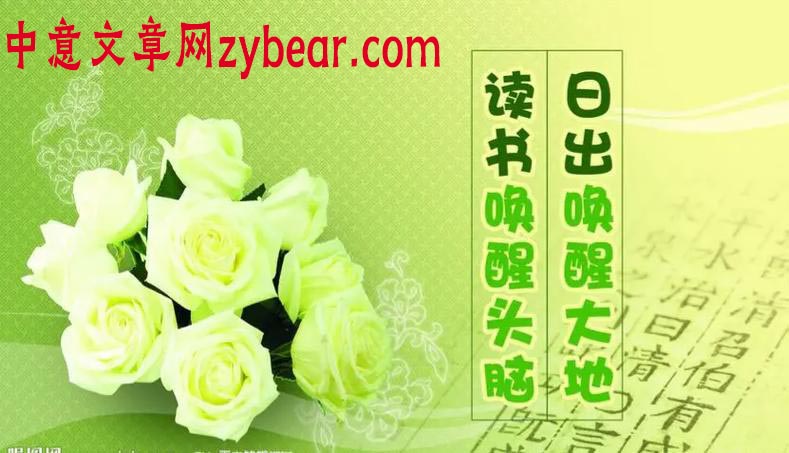 读书日记(通用52篇)