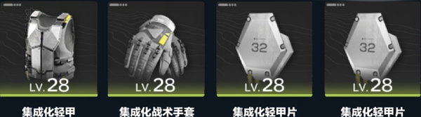 明日方舟终末地洁尔佩塔选什么武器好 明日方舟终末地洁尔佩塔武器搭配推荐
