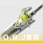 明日方舟终末地余烬装备武器怎么选 终末地余烬装备武器推荐最新