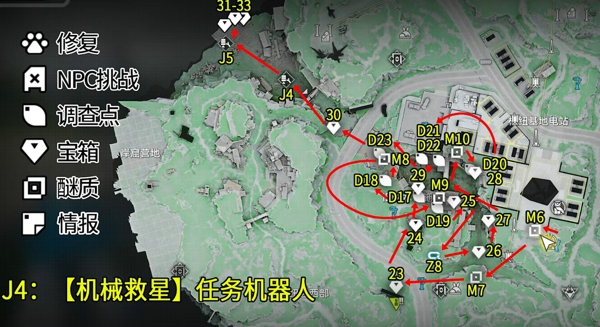 明日方舟终末地枢纽区全收集攻略 明日方舟终末地枢纽区收集图文详解