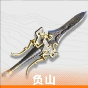 明日方舟终末地黎风用什么武器好 明日方舟终末地黎风武器推荐