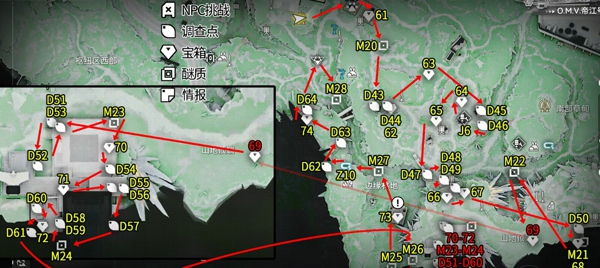 明日方舟终末地枢纽区全收集攻略 明日方舟终末地枢纽区收集图文详解