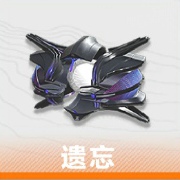 明日方舟终末地洁尔佩塔选什么武器好 明日方舟终末地洁尔佩塔武器搭配推荐
