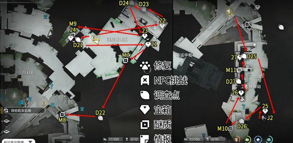 明日方舟终末地阿伯莉采石场全收集攻略 明日方舟终末地阿伯莉采石场收集100%图文攻略