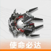 明日方舟终末地洁尔佩塔选什么武器好 明日方舟终末地洁尔佩塔武器搭配推荐